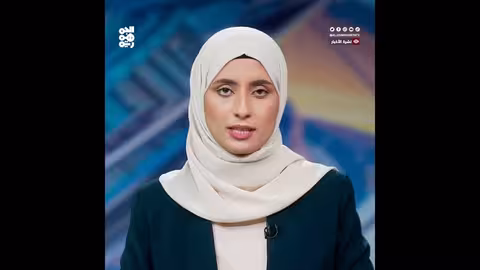 المقاومة الوطنية تضبط شحنة أسلحة إيرانية في البحر الأحمر