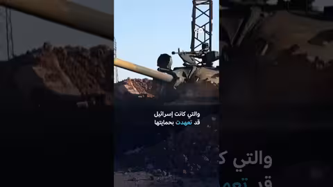 تجدد الاشتباكات في السويداء