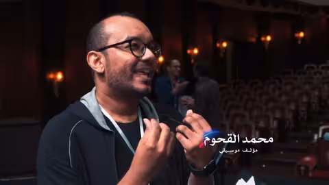 في تدريبات اليوم، يقدم الفنان عامر اليافعي الأغنية المتجددة