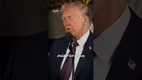 تقليص زيارة نائب الرئيس الأميركي إلى غرينلاند بعد انتقادات واسعة