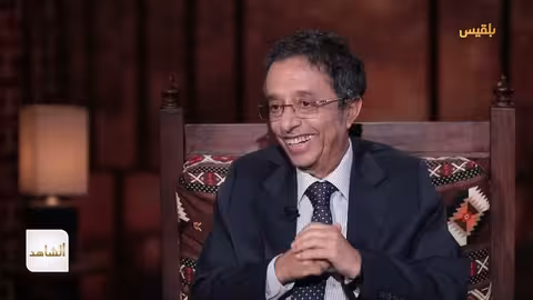 د. محمد المخلافي يكشف أسباب فشل الرئيس هادي في إدارة البلاد الشاهد 4