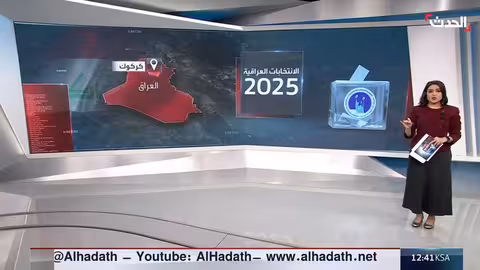 كركوك: حراك سياسي مكثف مع اقتراب الانتخابات العراقية