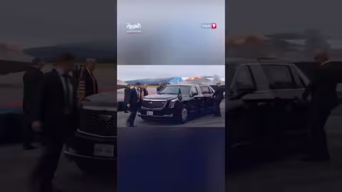 مقاتلات أمريكية تحلق فوق بوتين وترامب على السجادة الحمراء