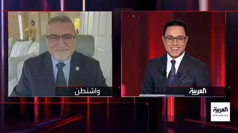 تسليم جثث رهائن من غزة وتطورات الأزمة الأوكرانية