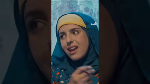 المرة لما تحنب بين أخوها وزوجها مسلسل درة، المهرية، اليمن، اكسبلور