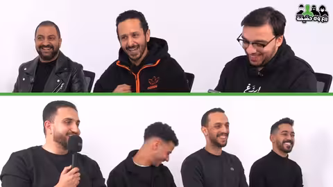 مين مشجع مانشستر يونايتد الحقيقي؟ تحدي رزع ولا حقيقة مع احمد كمال