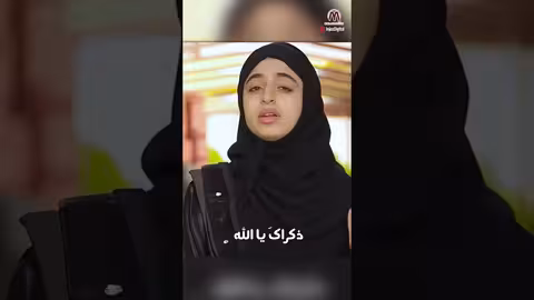 يا خالقي ما زال حبك غايتي ملاك فتحي