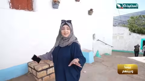 شاهد فقرة بيننا وبينهم، ومقارنة بين ثقافات وعادات وتقاليد شعبي اليمن وإثيوبيا مع المتألقة مايا