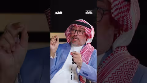 كيف فسّر عبدالله المسند ظهور الأطباق الطائرة والكائنات الفضائية.. وهل لدينا جيران في هذا الكون؟