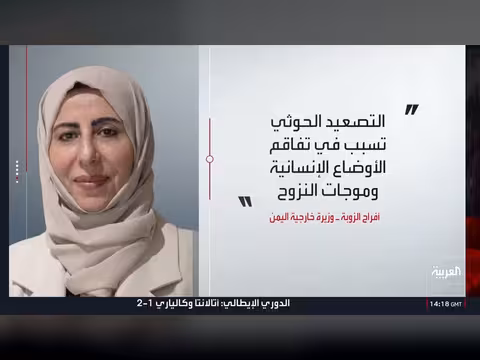 معارك ضارية على جبهات تعز وصد هجوم حوثي على جبل جرداد
