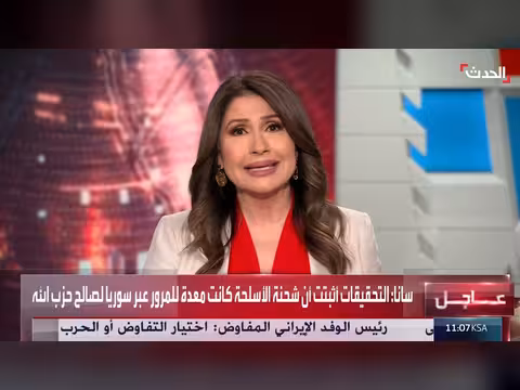 إسرائيل تتجاهل طلبات ترمب بالانسحاب من لبنان وسوريا وغزة