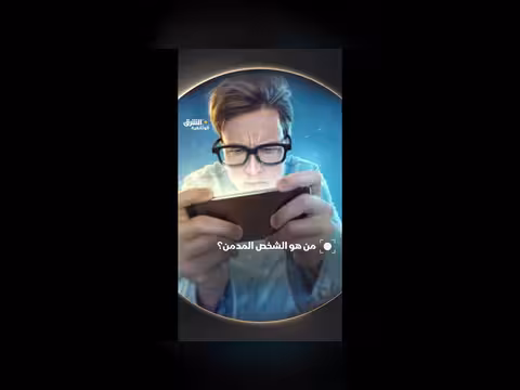 من هو الشخص المدمن؟