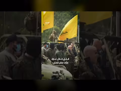 نتنياهو يعلن إصابة ثلاثة جنود إسرائيليين بجروح خطيرة في جنوب لبنان