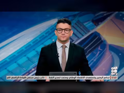 خفر السواحل يسقط مسيّرة حوثية جنوب الحديدة