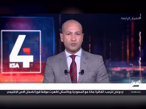 السعودية تقود تحركًا لتأمين البحر الأحمر وتوقيع اتفاق استراتيجي مع السودان