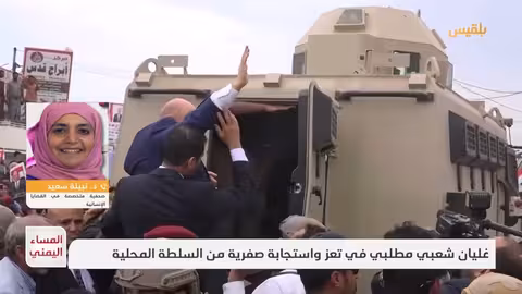 حريق في مخازن حي الزيتون بغزة بعد قصف عنيف.