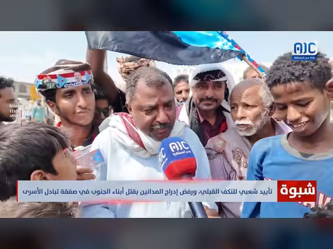 تأييد شعبي للنكف القبلي في شبوة