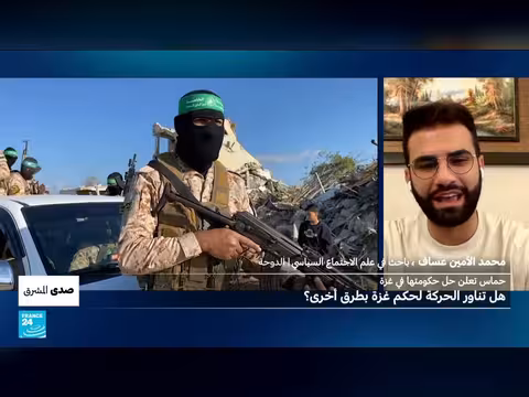 حماس تحل حكومتها في غزة وتسلم السلطة للجنة الوطنية