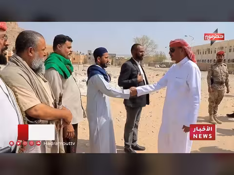 نشرة الأخبار اليومية لقناة حضرموت 18 أغسطس 2026