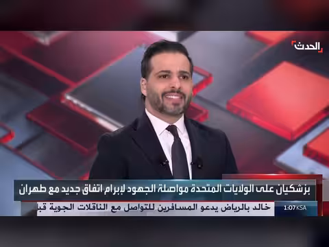 مجتبى خامنئي يلتقي رئيس السلطة القضائية الإيرانية بعيداً عن الأنظار