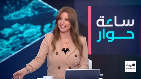 انتقادات ماسك لترامب وتطورات المفاوضات الأوكرانية الروسية