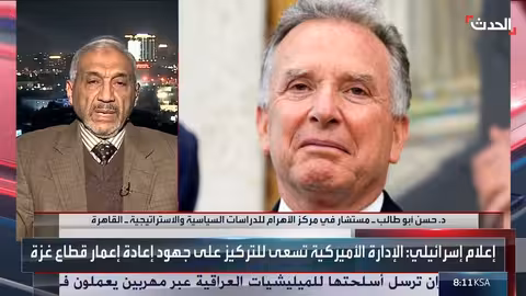 تحركات إيرانية لتسليح الميليشيات وتصعيد التوترات في غزة والمنطقة