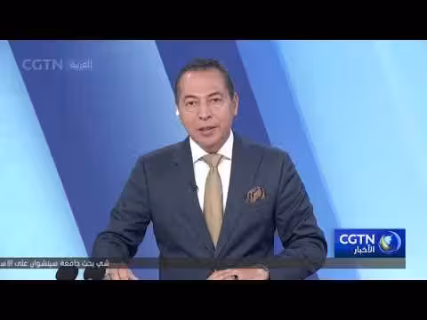 واشنطن تتواصل مع وسطاء بشأن إيران وترامب يتوقع انتصارا قريبا
