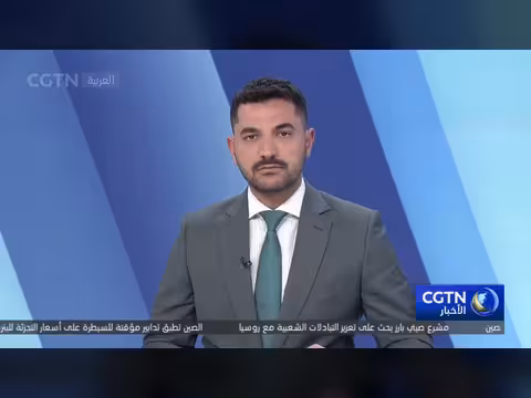 الصين تطالب اليابان بمعاقبة ضابط اقتحم سفارتها بطوكيو