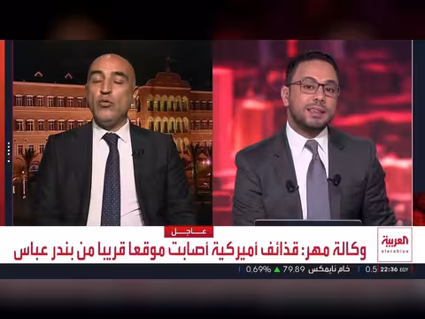 مخاوف إسرائيلية من تعاون تركي سوري