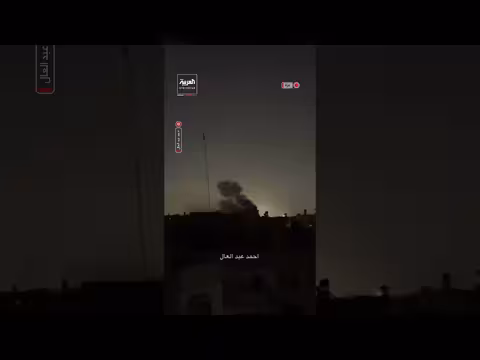الطيران الإسرائيلي يشن غارة شرقي حي التفاح بمدينة غزة