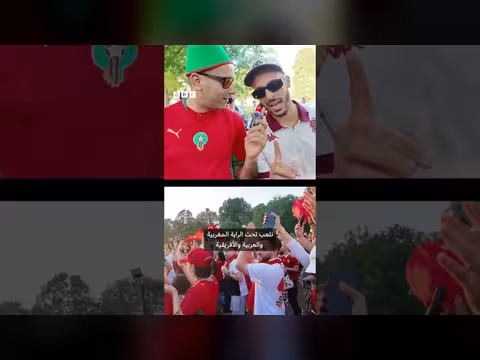 المغرب وفرنسا في ربع نهائي كأس العالم