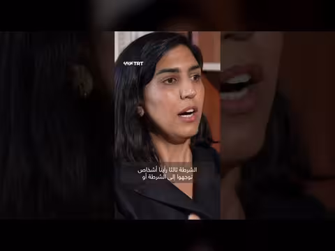 فلسطينيو الداخل بين الجريمة المنظمة وتواطؤ الشرطة الإسرائيلية