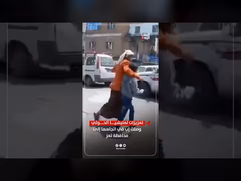 تعزيزات عسكرية لمليشيا الحوثي تتجه صوب محافظة تعز