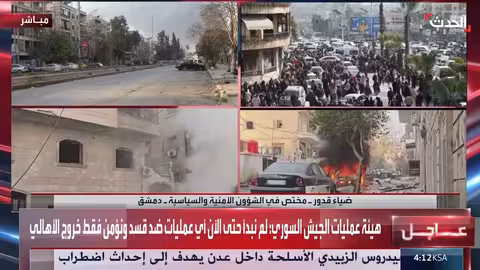 اشتباكات عنيفة في حلب وتهمات بالخيانة في اليمن