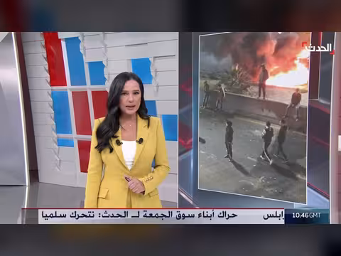 عصيان مدني يشل غرب ليبيا