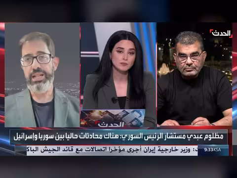 مظلوم عبدي: إسرائيل تضع شروطا صعبة للانسحاب من سوريا