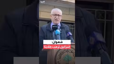 رئيس جامعة بيرزيت: إسرائيل تسعى إلى شل الحياة الأكاديمية