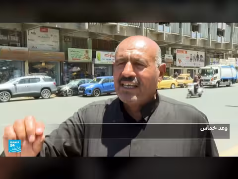 حملة اعتقالات بين نواب ومسؤولين في الراق