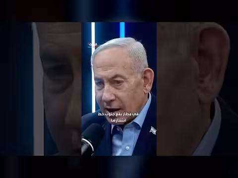 نتنياهو يحذر من التمركز العسكري التركي في سوريا