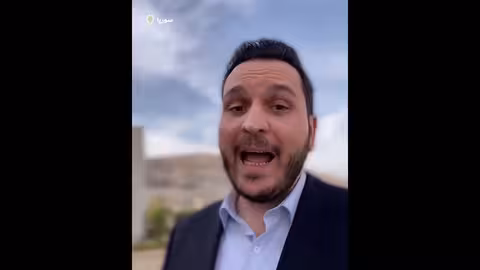 وداع مؤثر لحفيد صغير