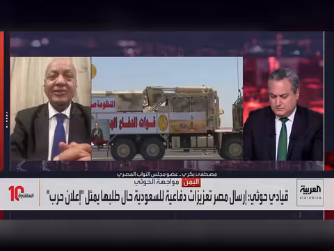 الحوثي يهدد مصر بالحرب ومصطفى بكري يرد: أنتم عصابة إرهابية