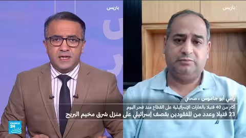 غزة: تصعيد القصف الإسرائيلي وقيود على وصول المساعدات الإنسانية