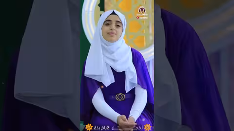 يا خير خلق الله ملاك فتحي _رسول الله