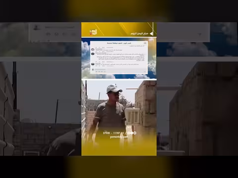 رسالة إلى المعلم في اليوم العالمي للمعلمين