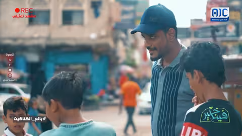 الرحمة لغة إنسانية لا تعرف صغير ولا كبير تصرف غاية في الجمال