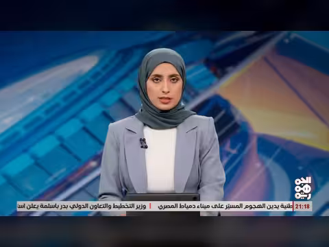 مقتل خوثيين بانفجار صاروخ أثناء محاولة الإطلاق في صنعاء