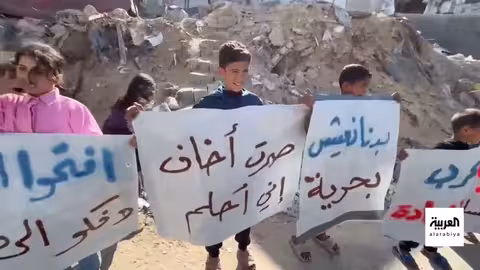 العاشرة لحظة القصف الأميركي على معسكر الحفاء بصنعاء