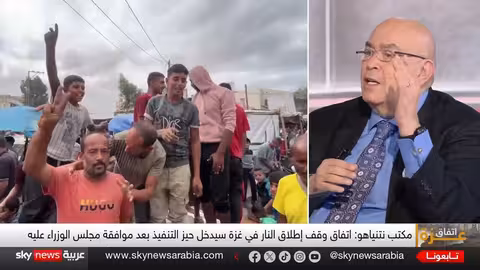 عماد الدين أديب: شكوك حول التزام نتنياهو باتفاق غزة