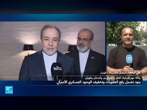 الرد الإيراني على التفاؤل الأمريكي بشأن اتفاق نووي