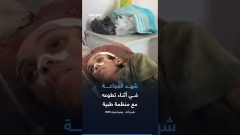 حصار غزة وتجويع السكان.. مطالبات غربية بوقف الإبادة